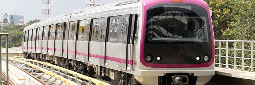 metrotrain